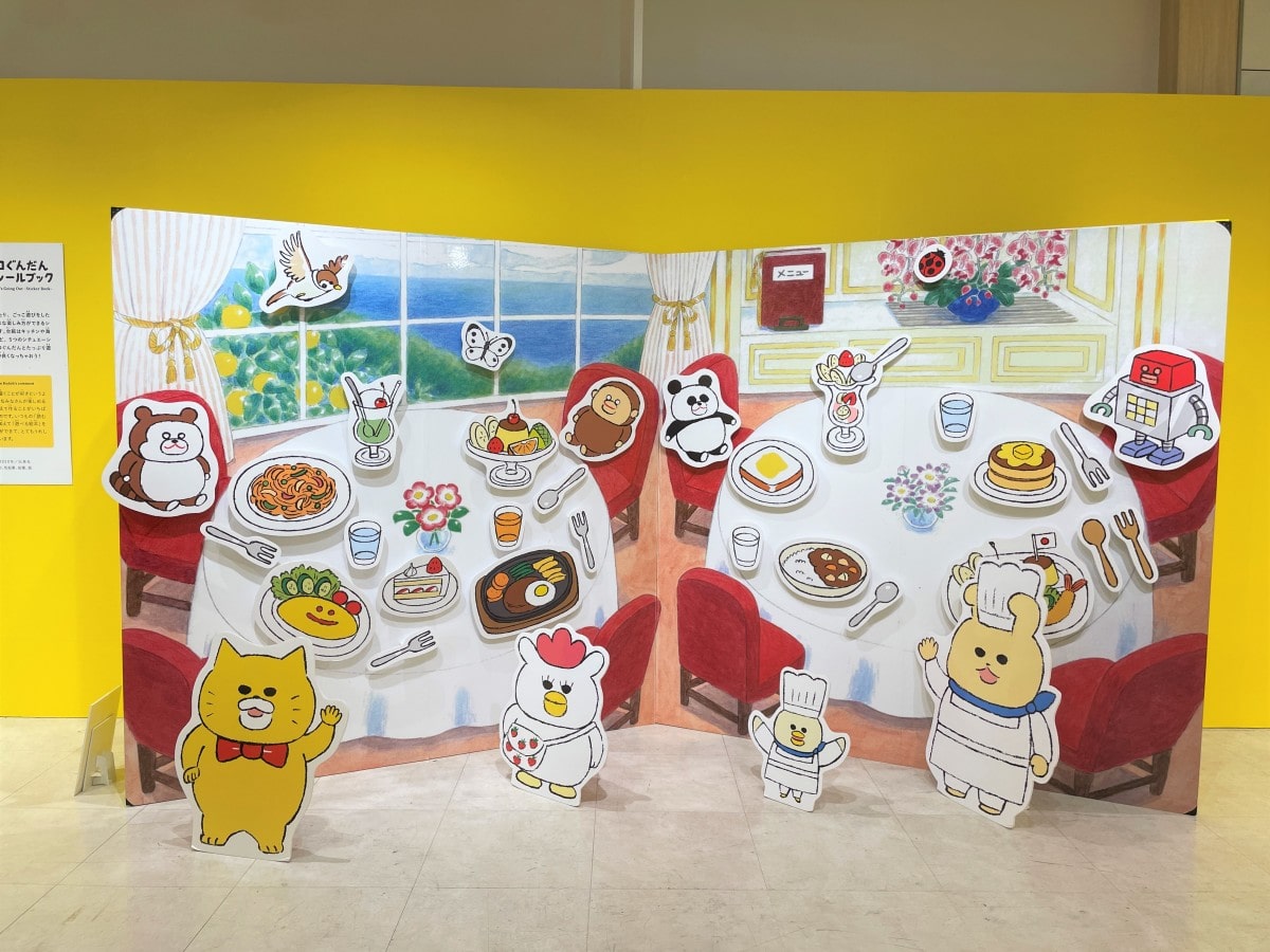 博多で工藤ノリコさん絵本作家20周年記念展 「ノラネコぐんだん」原画