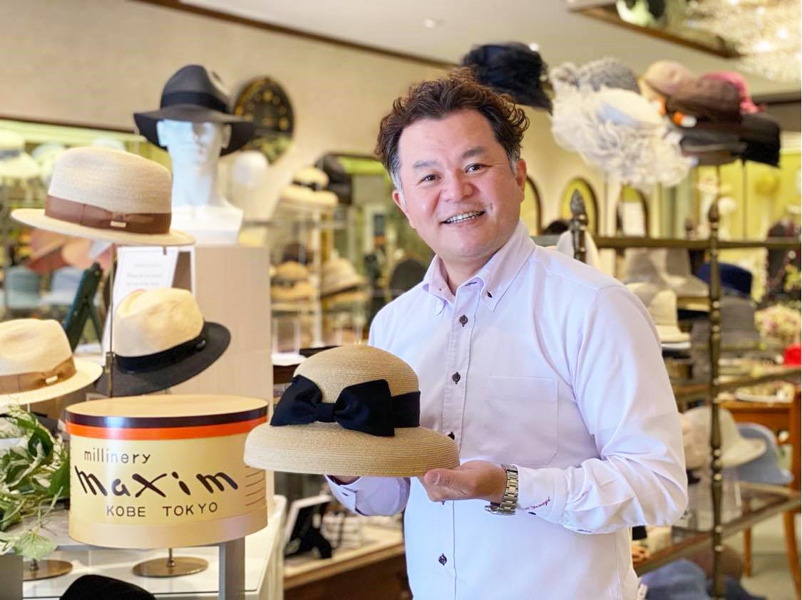 神戸・トアロード「マキシン」の帽子がカプセルトイに 9月発売予定