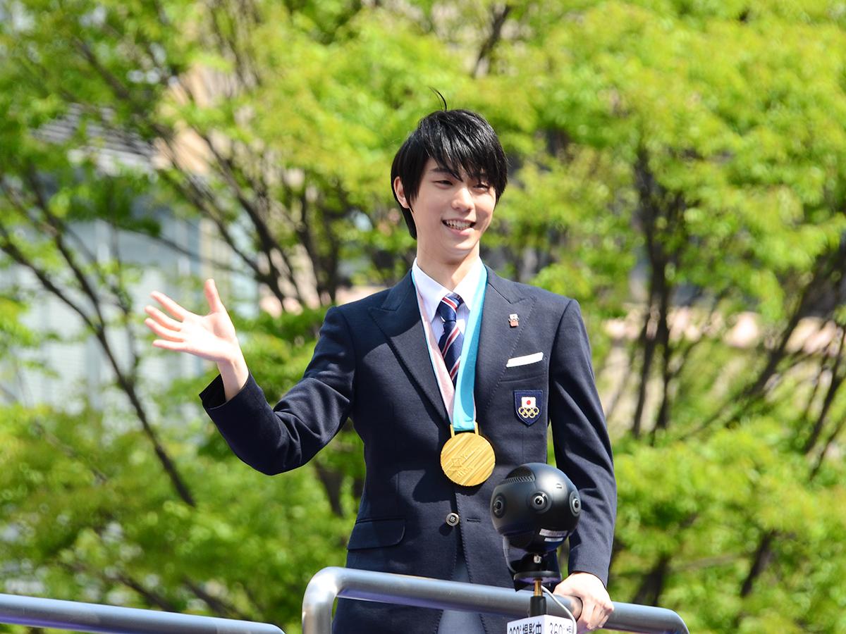 羽生結弦選手 日刊スポーツ新聞社 Amazon限定販売 仙台パレードセット