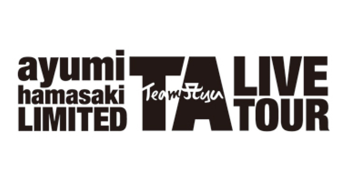 iFLYER: 浜崎あゆみファンクラブツアー「TA LIMITED LIVE TOUR 2016