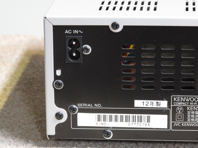 R-K731 KENWOOD - 中古オーディオ 高価買取・販売 ハイファイ堂