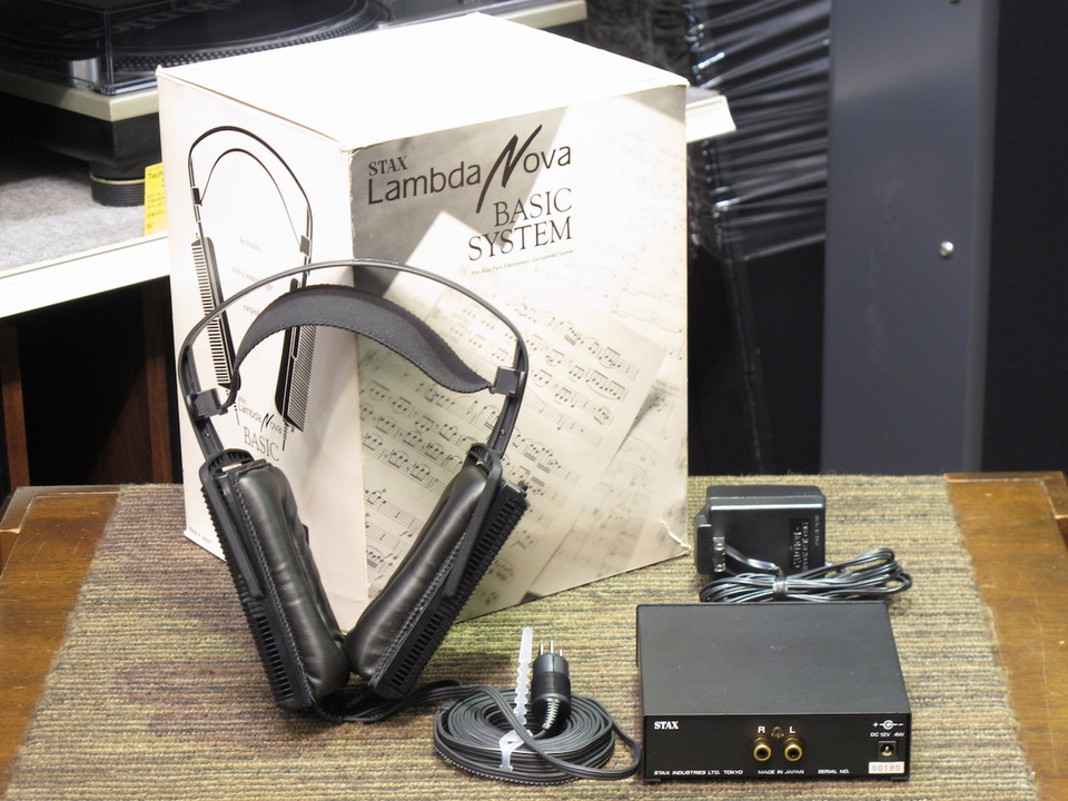 Lambda Nova Basic System STAX - HiFi-Do McIntosh/JBL/audio