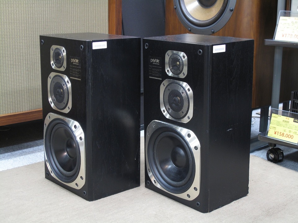 S-Z91V Pioneer - 中古オーディオ 高価買取・販売 ハイファイ堂