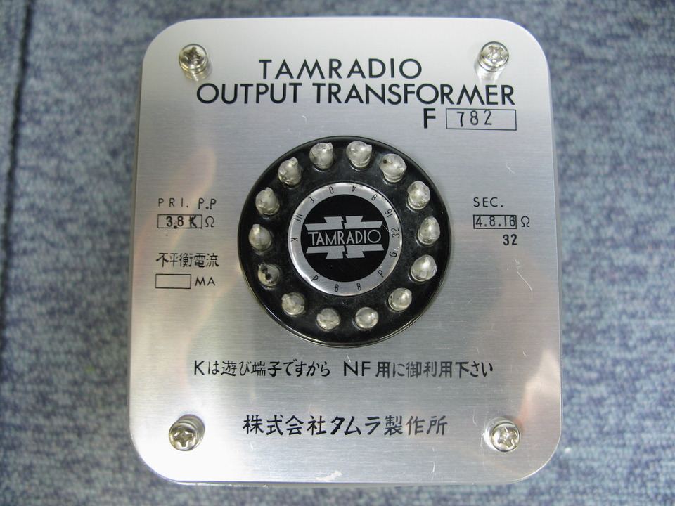 F-782 TAMURA - 中古オーディオ 高価買取・販売 ハイファイ堂