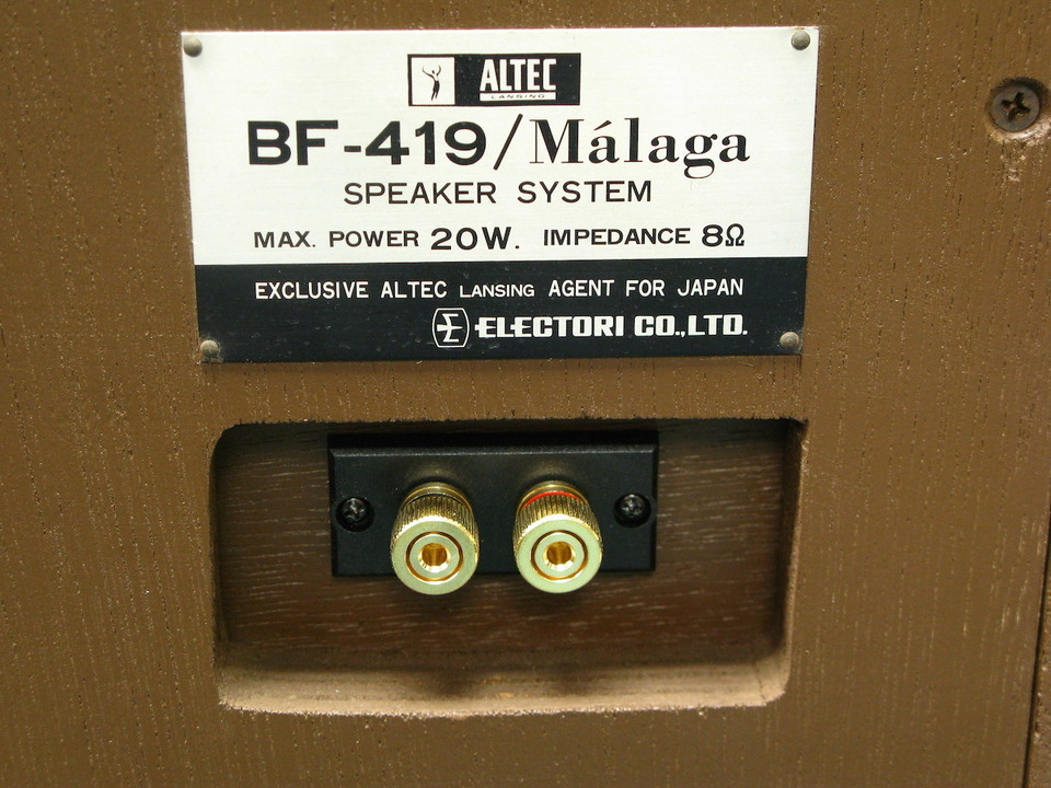 BF-419 MALAGA ALTEC - 中古オーディオ 高価買取・販売 ハイファイ堂