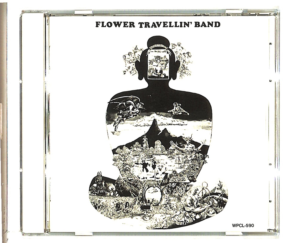SATORI/FLOWER TRAVELLIN' BAND FLOWER TRAVELLIN' BAND - 中古