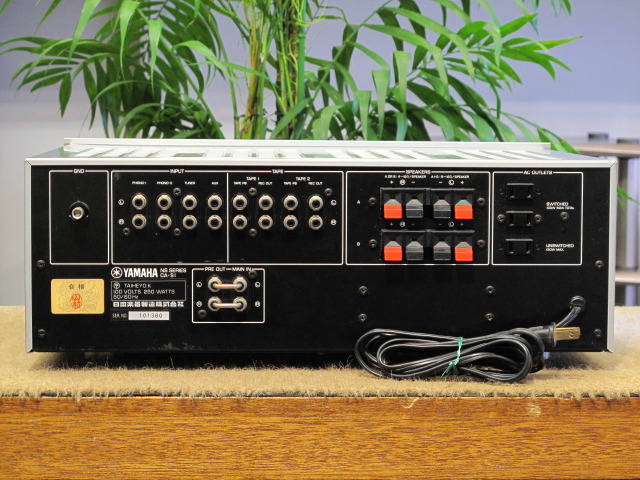 CA-S1 YAMAHA - 中古オーディオ 高価買取・販売 ハイファイ堂