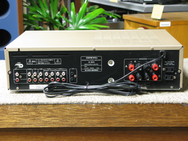 A-924 ONKYO - 中古オーディオ 高価買取・販売 ハイファイ堂