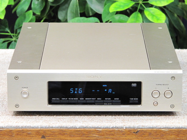 ST-S3000 SONY - 中古オーディオ 高価買取・販売 ハイファイ堂