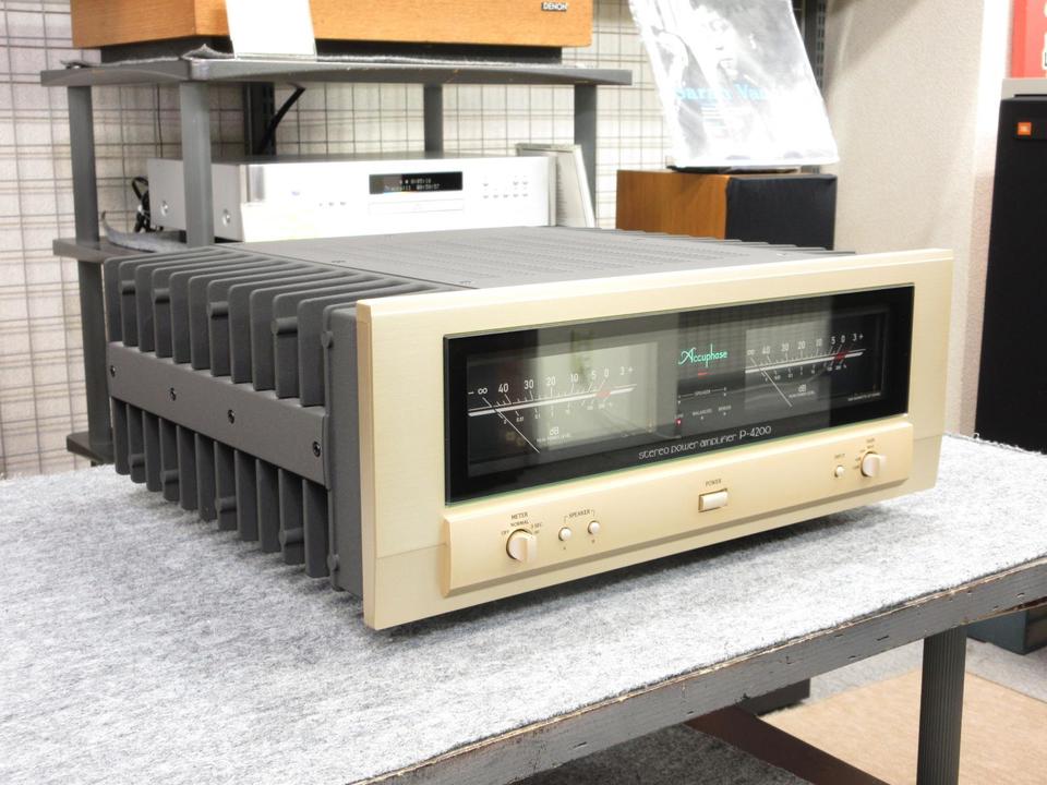 P-4200 Accuphase - 中古オーディオ 高価買取・販売 ハイファイ堂