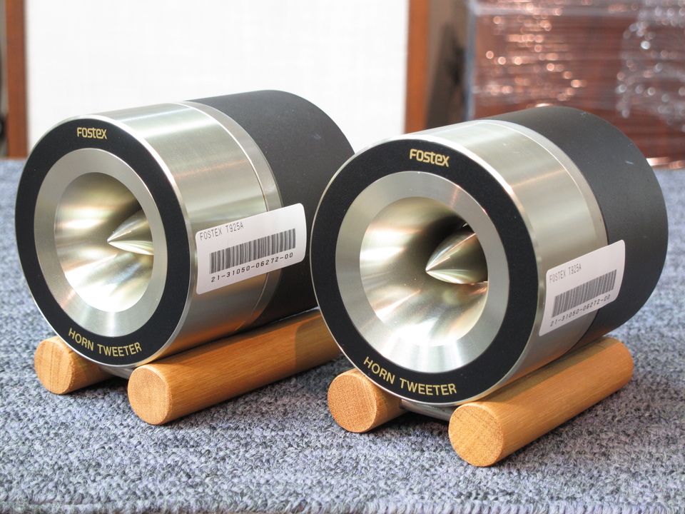 T925A FOSTEX - HiFi-Do McIntosh/JBL/audio-technica/Jeff Rowland