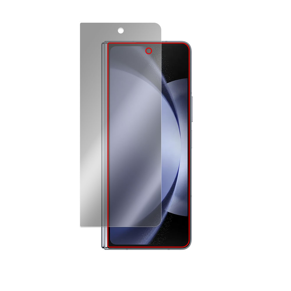 Galaxy Z Fold5 用 保護フィルム | のぞき見防止タイプ | 【保護