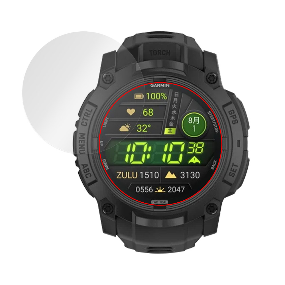 GARMIN Instinct 3 AMOLED Tactical 50mm 用 保護フィルム | ブルー