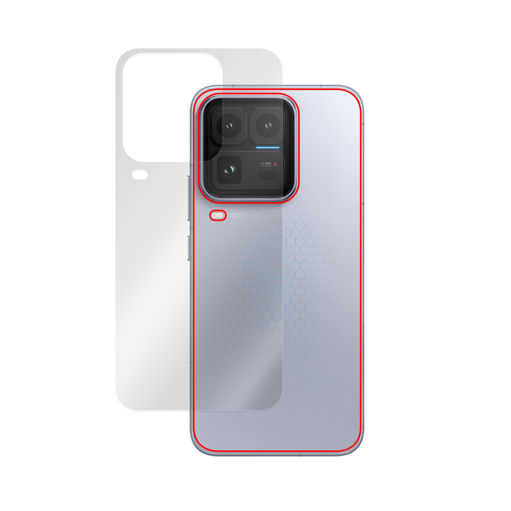 vivo iQOO 15 Ultra 用 保護フィルム | 本体保護フィルム, 超低反射高