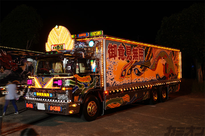 328da3cfb899b78e5141c804f16419