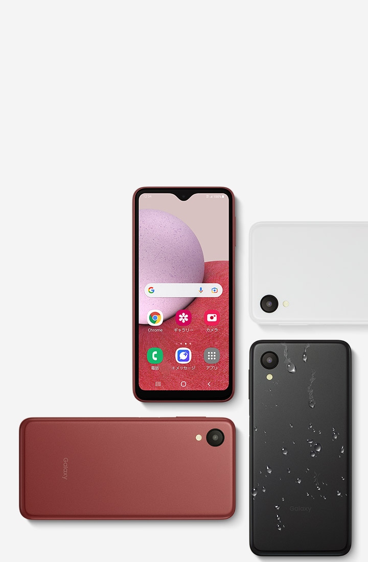 Galaxy A23 5G（ギャラクシーA23 5G）｜法人スマホ | 法人向け