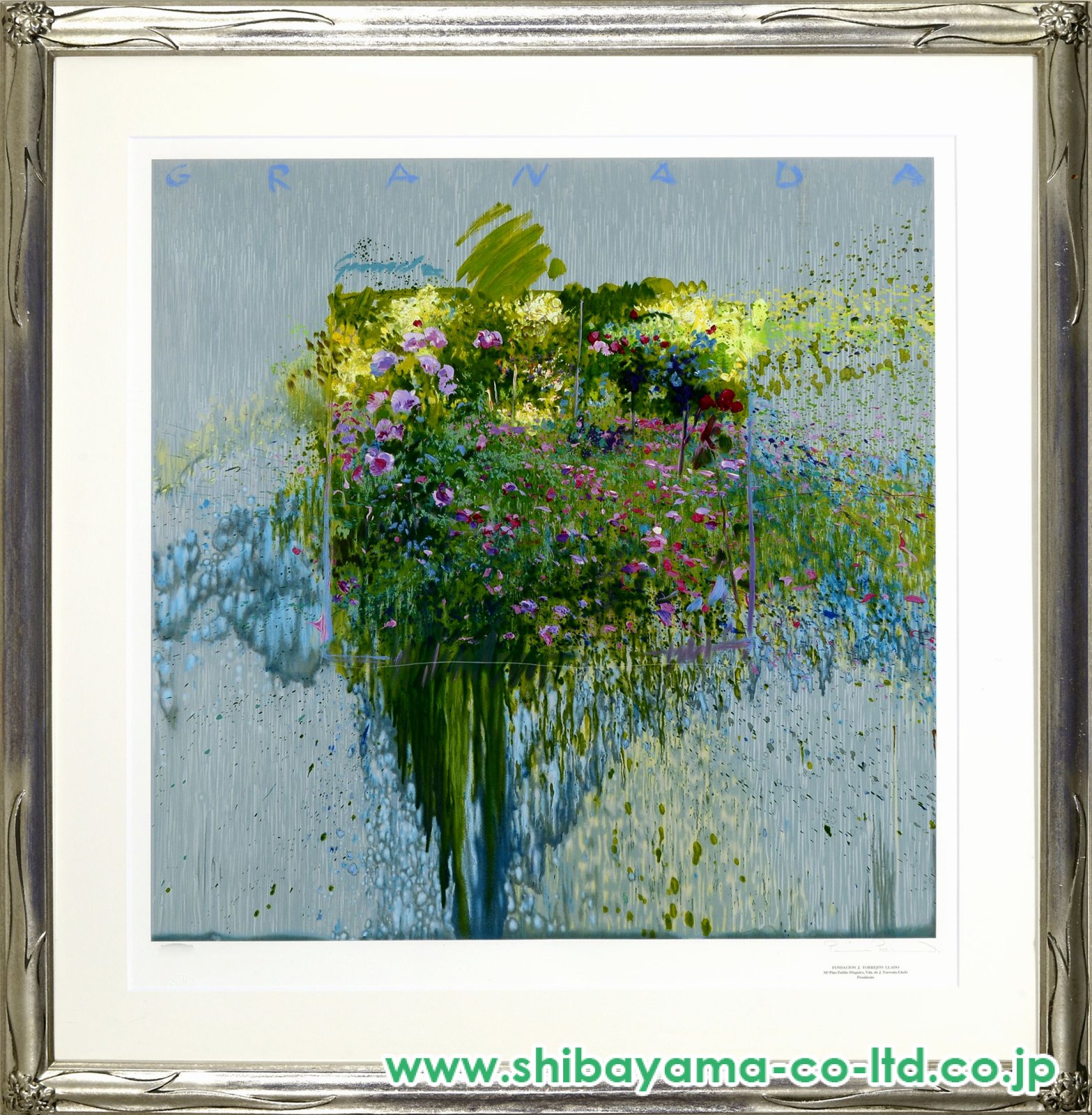 ホアキン・トレンツ・リャド「花咲く頃」シルクスクリーン :: 絵画買取