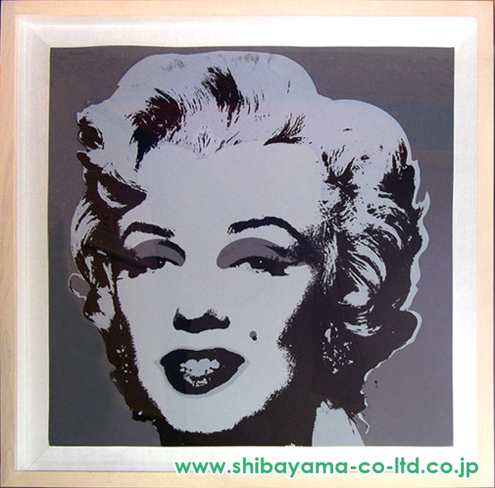 アンディ・ウォーホル「マリリン・モンロー(サンデーモーニング版