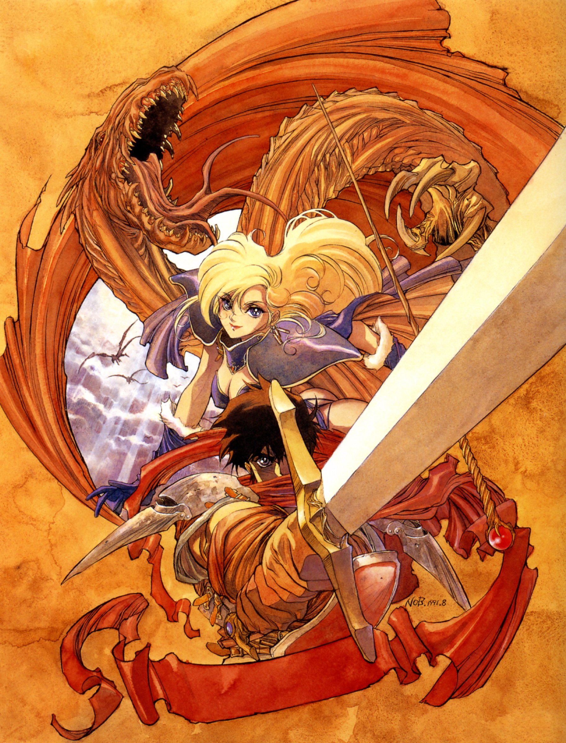 The Art of Nobuteru Yuki