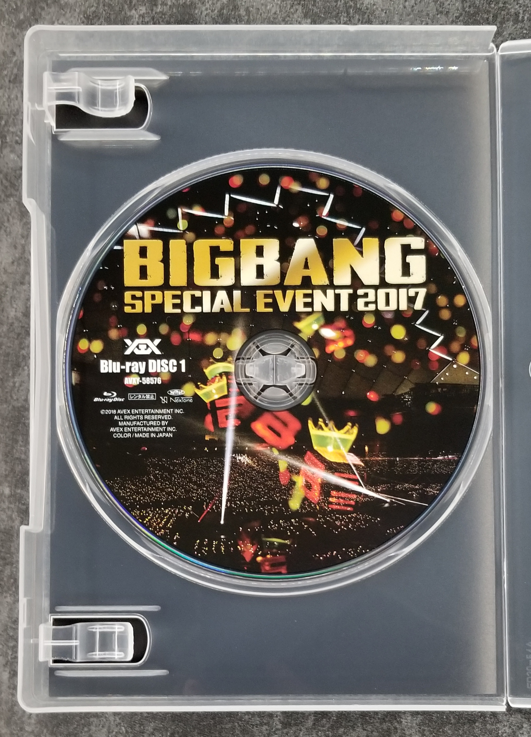 2017 - BIGBANG Special Event 2017 - Deluxe Edition - Blu-ray — my