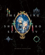 The Rising of the Shield Hero: Season 4: Vol. 3 Blu-ray (盾の勇者