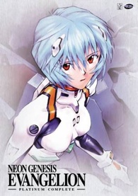 Neon Genesis Evangelion: Platinum Complete DVD (Without Special