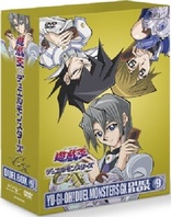 Yu-Gi-Oh! GX: Box 14 DVD (Japan)