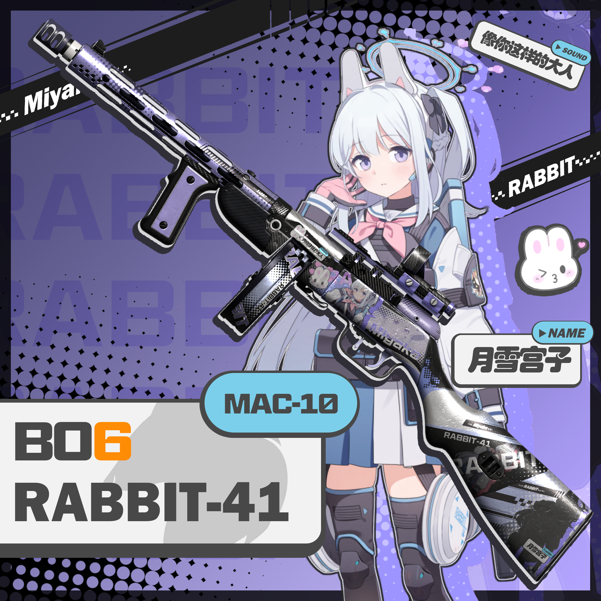 Steam Workshop::无敌大鸡巴