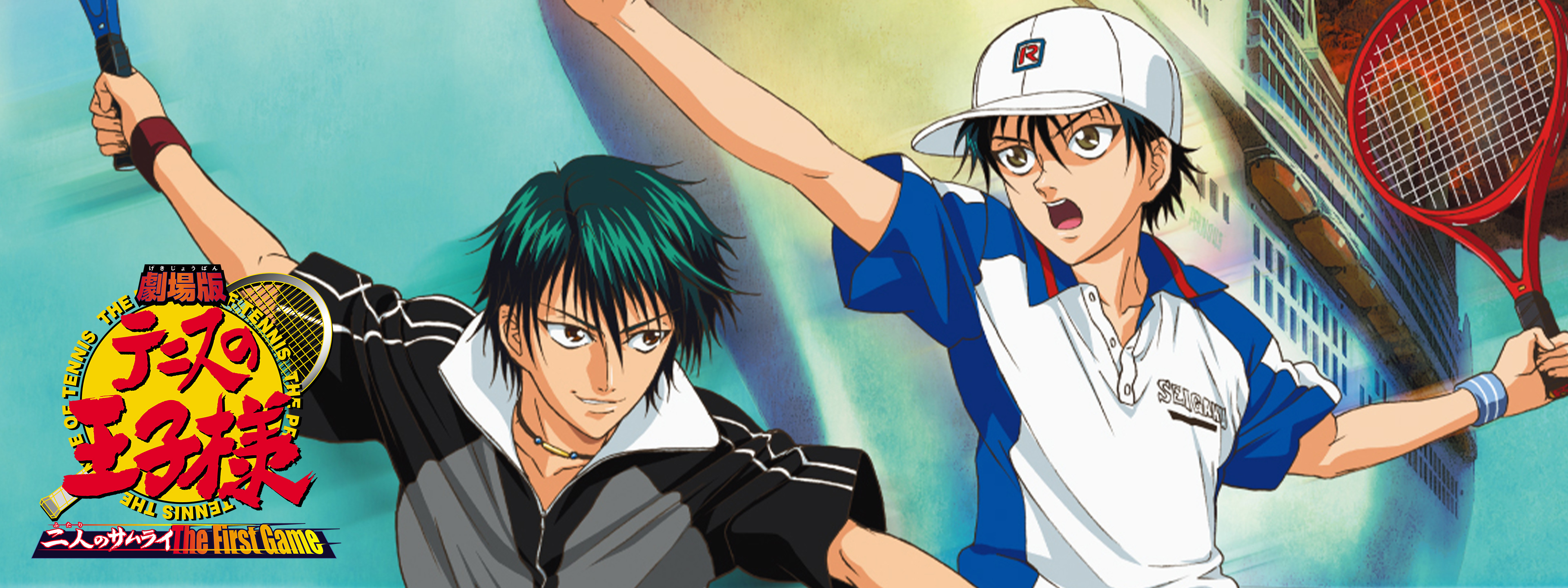 劇場版「テニスの王子様 二人のサムライ The First Game」 | Hulu