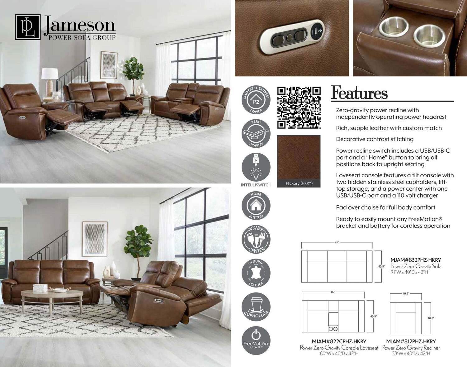 PARKER HOUSE JAMESON - HICKORY Power Zero Gravity Console Loveseat