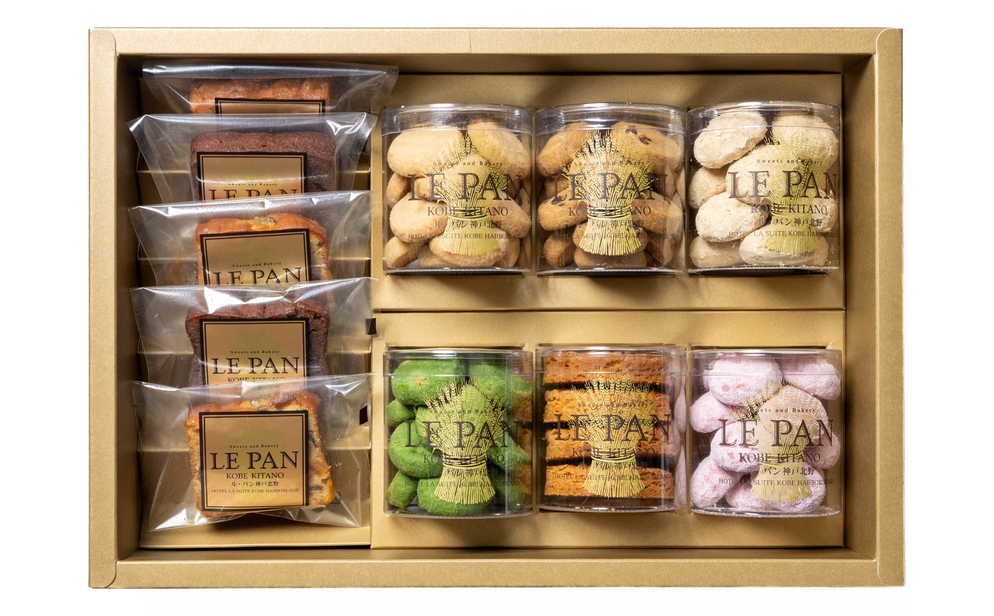 コフレ カセット G(焼菓子6種) | ル・パン神戸北野のプレゼント