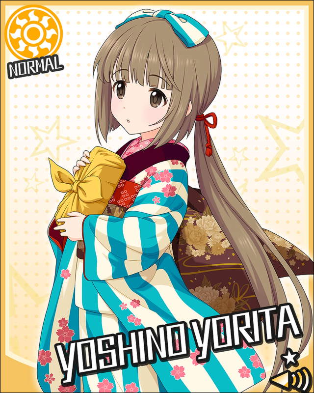 依田芳乃 | アイマス シンデレラガールズ カードギャラリー