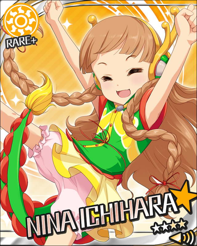 市原仁奈+ | アイマス シンデレラガールズ カードギャラリー