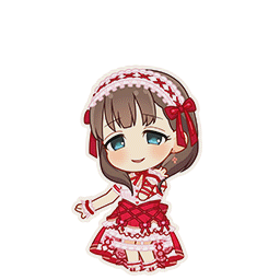 永遠の結び愛]佐久間まゆ | アイマス シンデレラガールズ スターライト