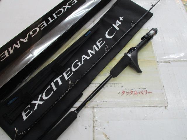 エキサイトゲーム タイプ73 HH195/R｜＠ベリーネット 日本最大新品中古