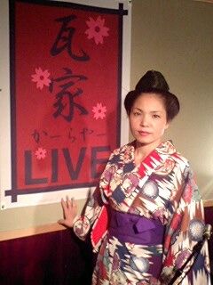 ウチナーカラジ | 沖縄の風景