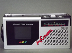 世界初の液晶ポケットカラーテレビ「ET-10」 | 骨董店ノエル