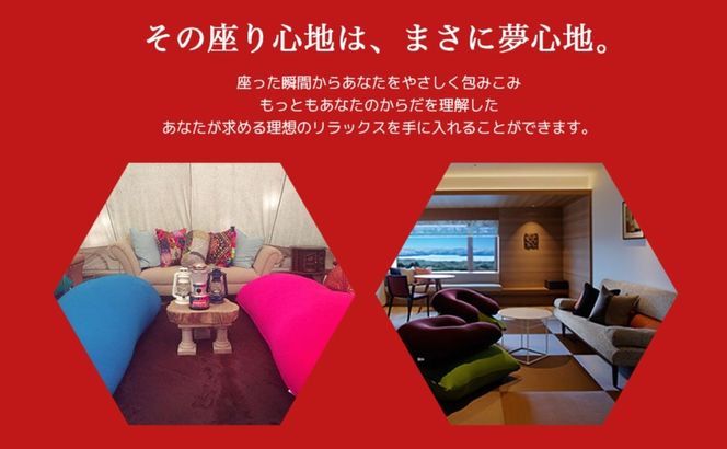 Yogibo Giga Max Premium（ヨギボー ギガ マックス プレミアム