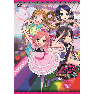 プリティーリズム・レインボーライブ DVD BOX-1｜プリティーリズム