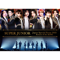 SUPER JUNIORの商品｜mu-moショップ