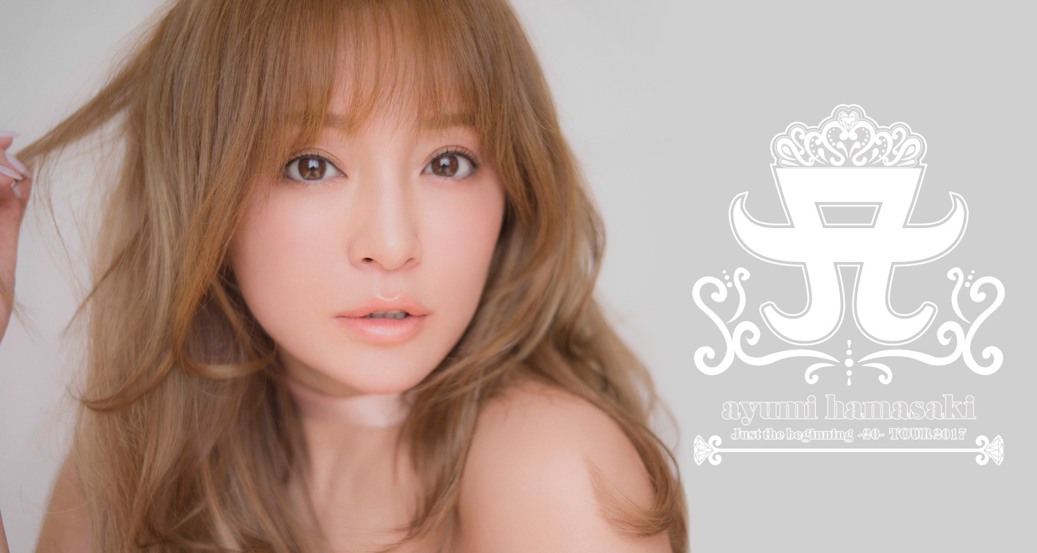 ayumi hamasaki“Just the beginning -20- TOUR 2017”グッズ特集