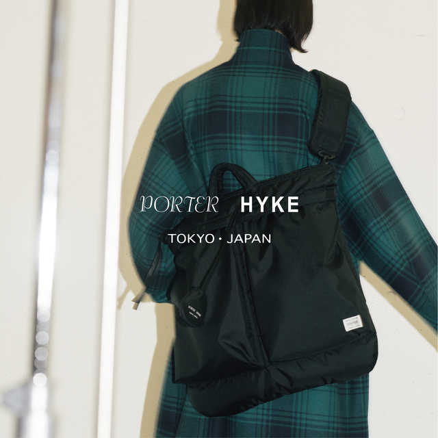 PORTER × HYKE FW 2025 COLLECTION」発売します。 | 吉田カバン