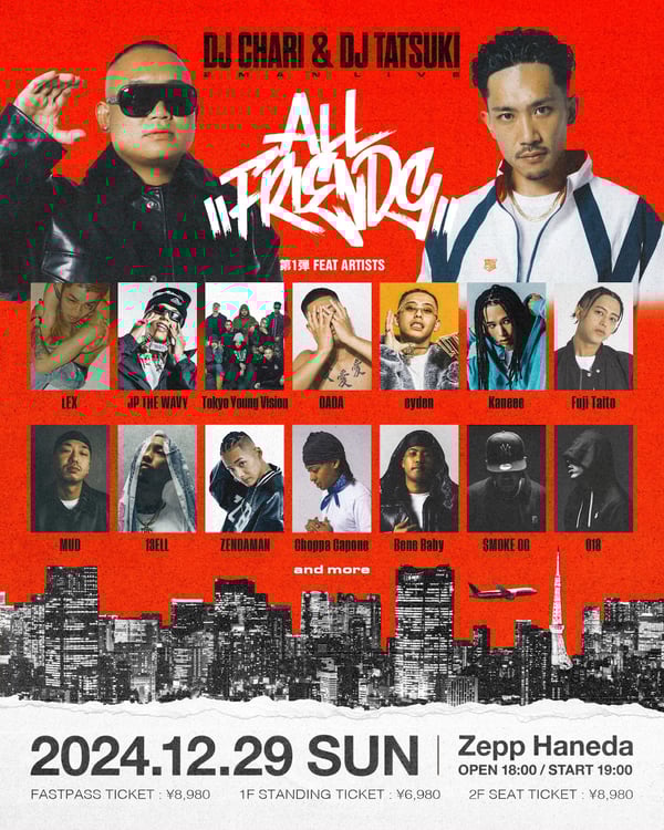 DJ CHARI & DJ TATSUKIツーマンにLEX、JP THE WAVY、Fuji Taito