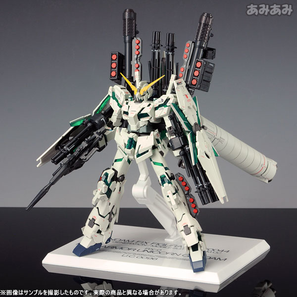GUNDAM FIX FIGURATION G.F.F.NEXT GENERATION フルアーマーユニコーン