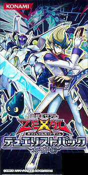 遊戯王ゼアル OCG デュエリストパック カイト編 BOX[コナミ]《在庫切れ》