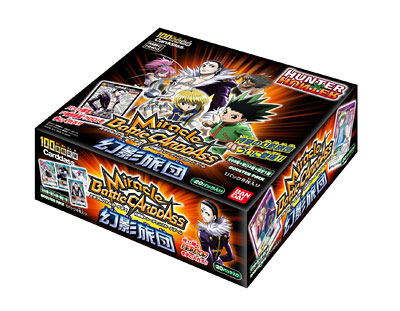 ミラクルバトルカードダス HUNTER×HUNTER 幻影旅団 ブースター【HH03