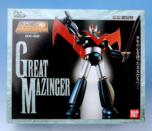 超合金魂 GX-02 グレートマジンガー