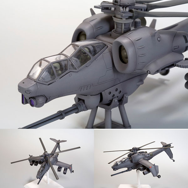 機動警察パトレイバー2 The Movie ヘルハウンド プラスチックキット