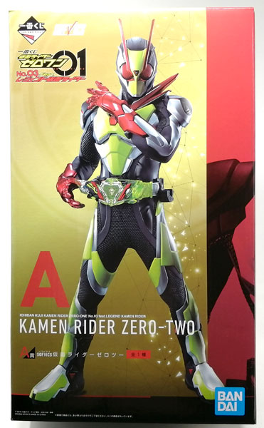 中古】(本体A/箱B)一番くじ 仮面ライダーゼロワン NO.03 feat