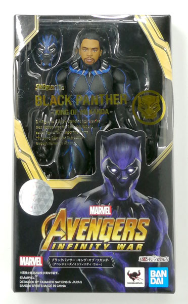 S.H.Figuarts ブラックパンサー -キング・オブ・ワカンダ